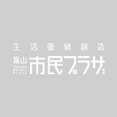 【7/9更新】 館内テナント営業情報についての外観