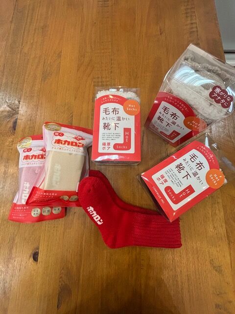 アトリエモニ アトリエモニ