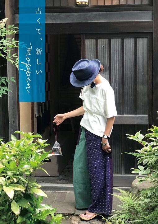 チリングスタイル チリングスタイル