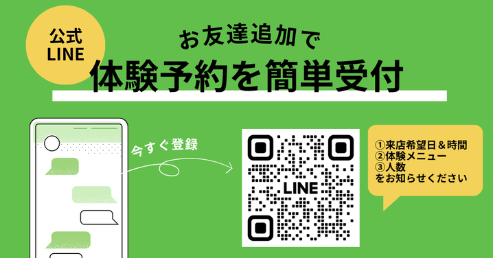 artshop The Gift artshop The Gift