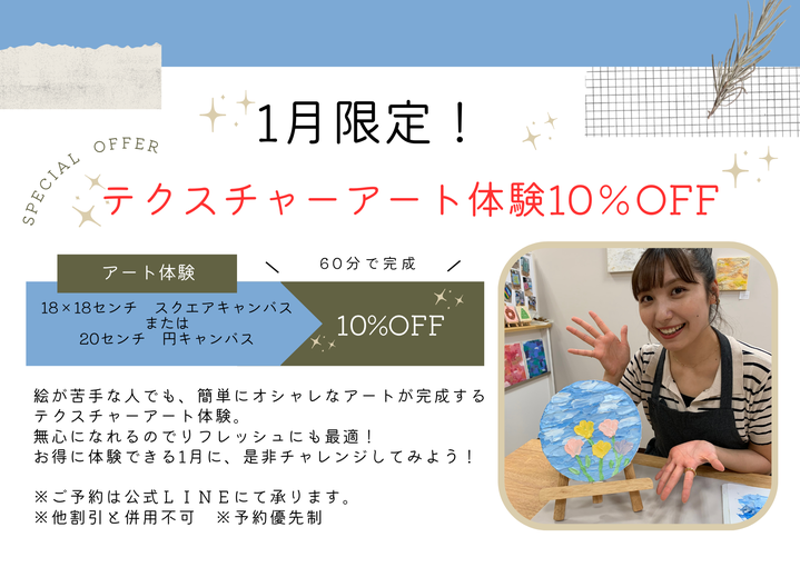 artshop The Gift artshop The Gift