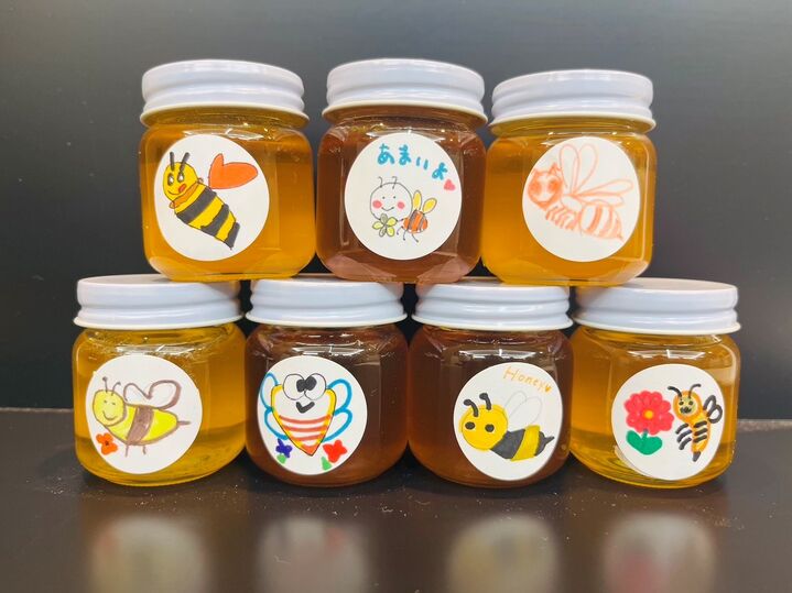 ⑬大手町農園　ミツバチのハチミツを採って食べてみよう！