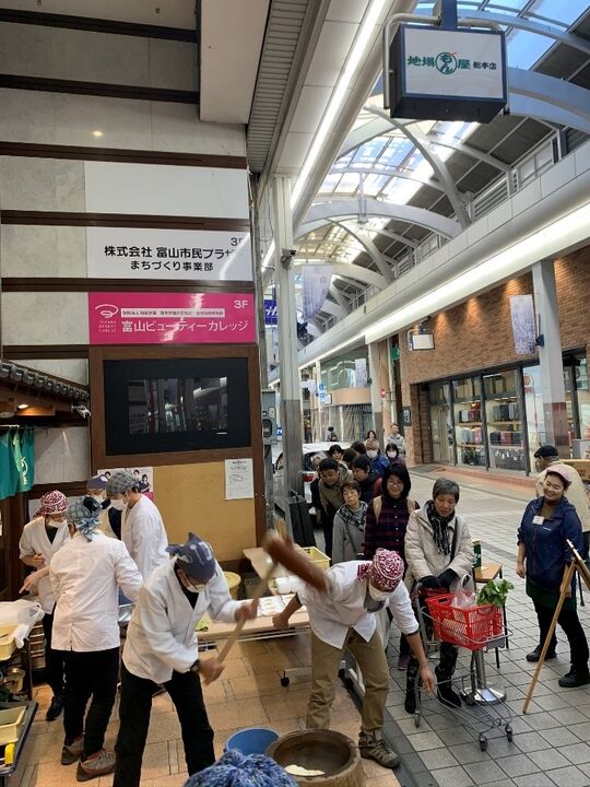 地場もん屋総本店 新春感謝祭2025