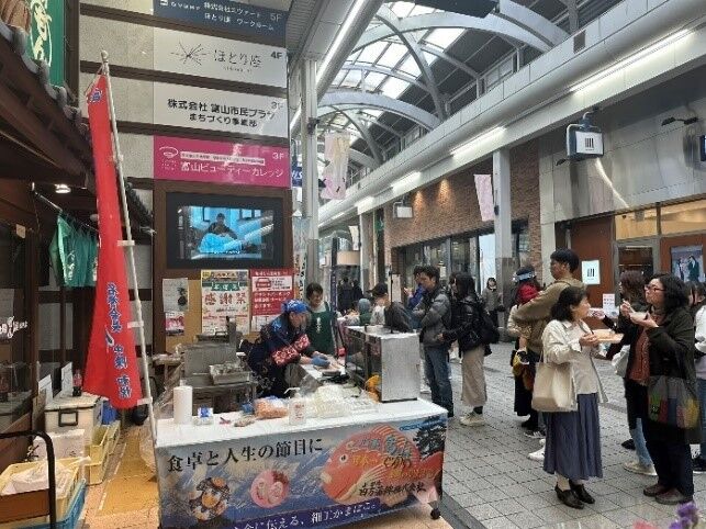 地場もん屋総本店 新春感謝祭2025