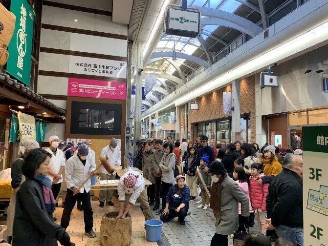 地場もん屋総本店 新春感謝祭2025