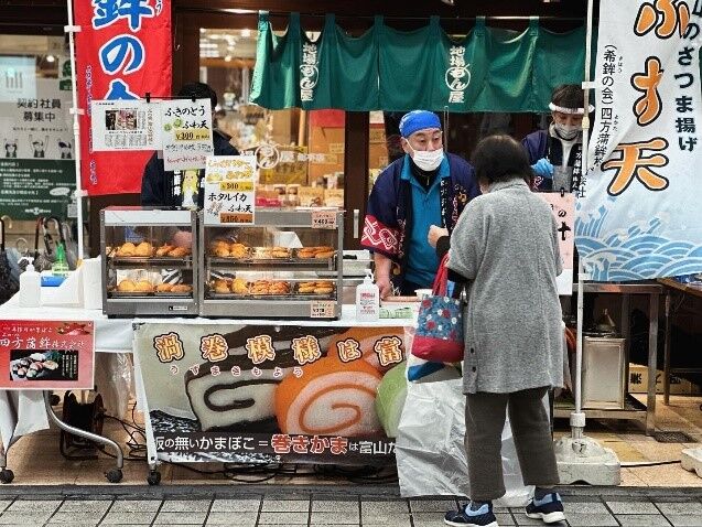 地場もん屋総本店 新春感謝祭2025