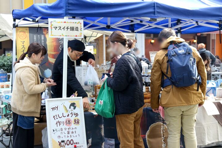 地場もん屋マルシェ2025